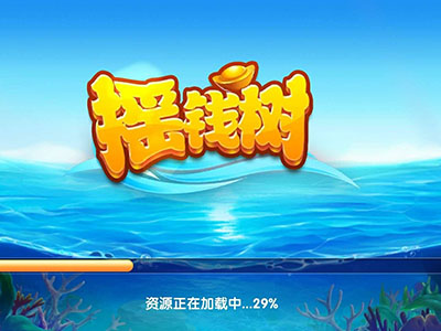 正版星力牛魔王