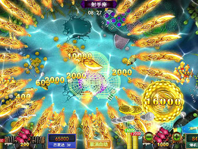 星力手游诚信