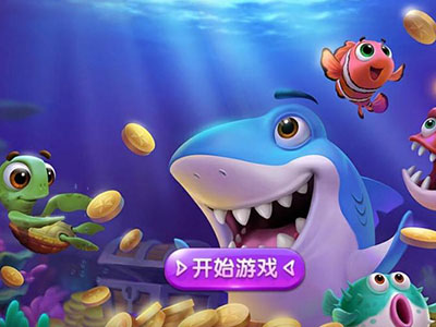 9代星力单挑诚信